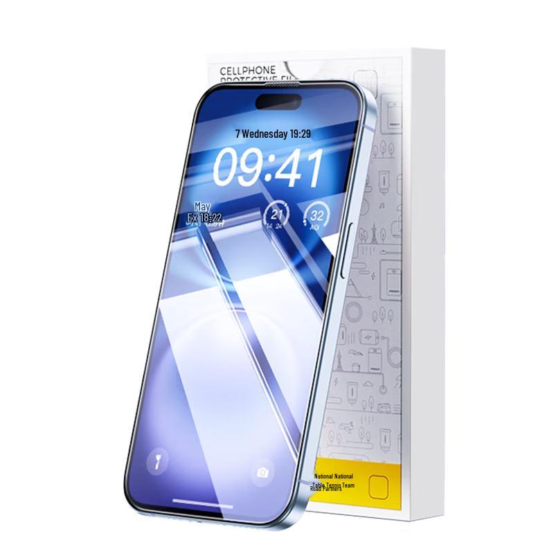 

Pisen iPhone Tempered Glass Screen Protectors iPhone 16 Plus/15 Plus