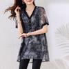 Plus-Size V-Neck Ink Print Summer Shirt – Fat Girls' Loose Fit, Belly Cover, Medium-Length – Women's Top, 200 Jin