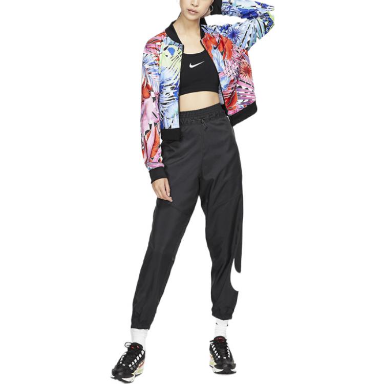 Nike Dámská bunda s dlouhým rukávem na zip s květinovým potiskem vícebarevná AR2221-010
