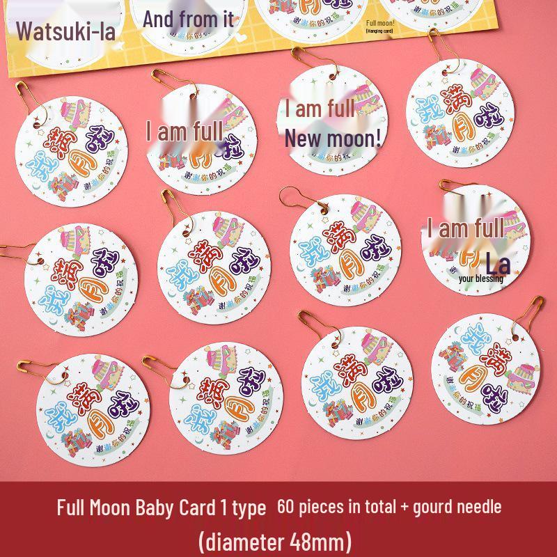 Birthday Return Gift Hang Tag for Kids - Double Full Moon Design