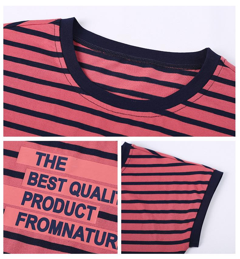 Women's White Striped Pure Cotton Short-Sleeve Round Neck T-Shirt, Summer 2025 Collection, Loose Fit