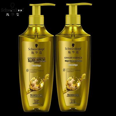 Schwarzkopf Ginger Essence Oil Control Shampoo
