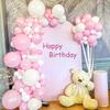 Pastel Pink Balloons Garland Baby Pink White Balloon Arch Kit Bear Theme Kid Birthday Party Baby Shower Gender Reveal Decoration