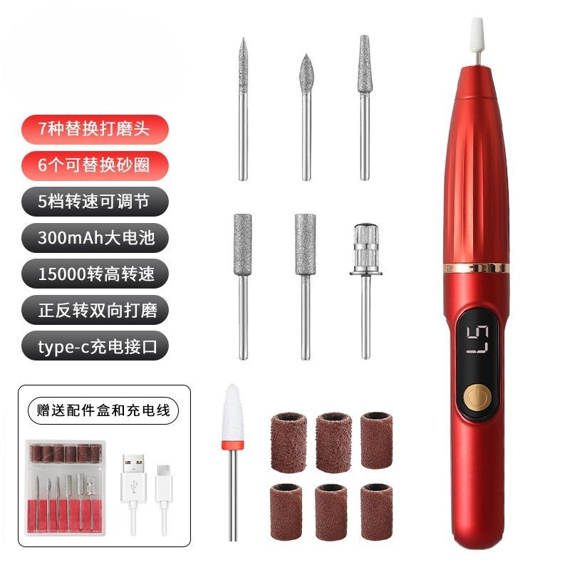 1Pc Electric Nail Grinder Small Tool Nail Remover Nail Grinder Portable LCD Electric Nail Clipper Nail Grinder