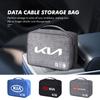 Für KIA Große Kapazität USB-Datenkabel Ladegerät Stecker Aufbewahrungstasche Wasserdicht Digitaler Organizer K5 K2 Rio Optima Sportage Venga