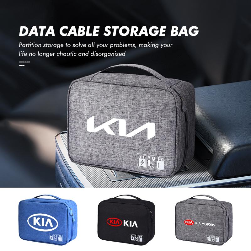 BCBCPD1 For KIA Large Capacity USB Data Line Charger Plug Storage Bag Waterproof Digital Organizer K5 K2 Rio Optima Sportage Venga