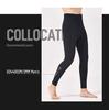 2MM Men's & Women's Long Sleeve Split Top Diving Suit - Thickened for Cold Protection, Ideal for Swimming, Snorkeling, Surfing.