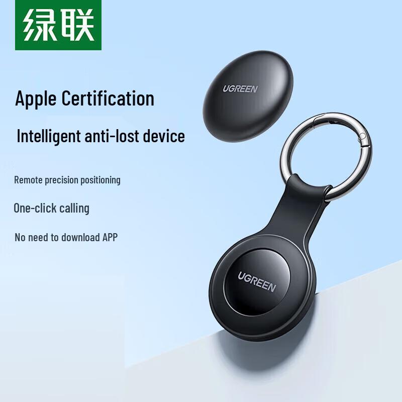 UGREEN Apple Certified Smart Tracker