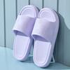 EVA slippers for women's home summer bathroom non-slip soft sandals for men to wear outside, stepping on shit slippers for bathing women