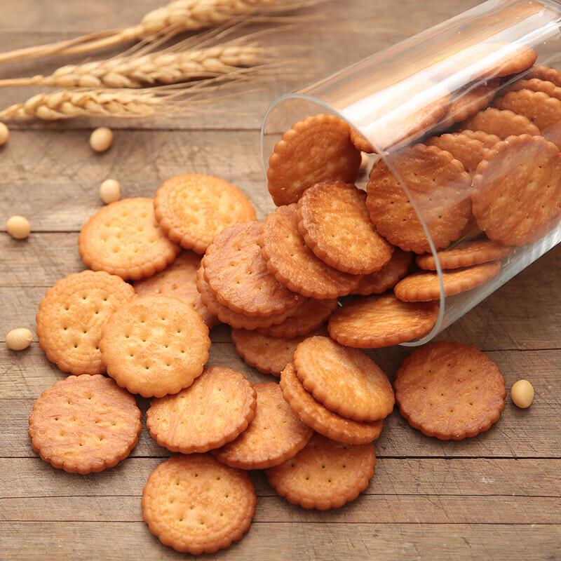 Nomura Japanese Light Salt Crackers