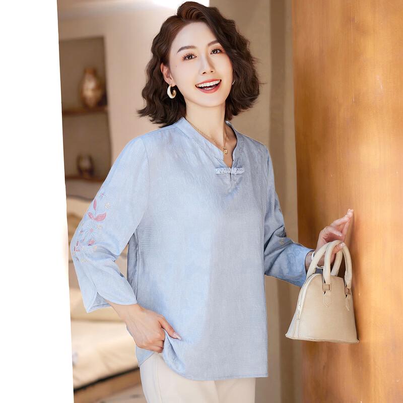 

Paster New Chinese Style Disc Buckle Cotton Blend Top 4XL