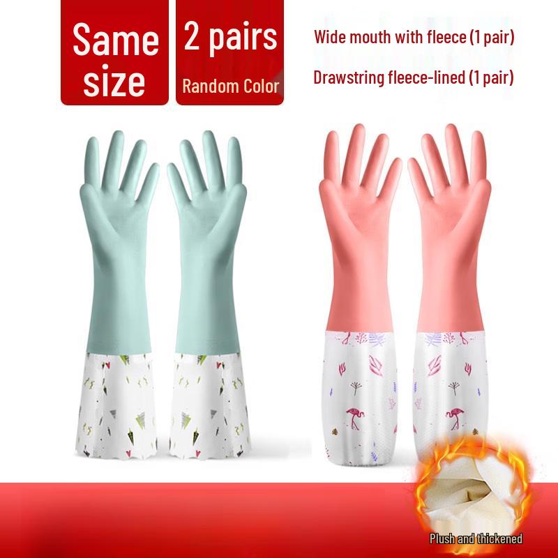 Chuangjingpin HC Women s Waterproof Plush-Lined Rubber Dishwashing Gloves, 2-Pair Set
