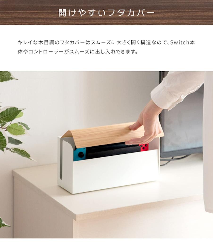 Miyatake Seisakujyo Storage Game Console Brown Case, Case, TEER,