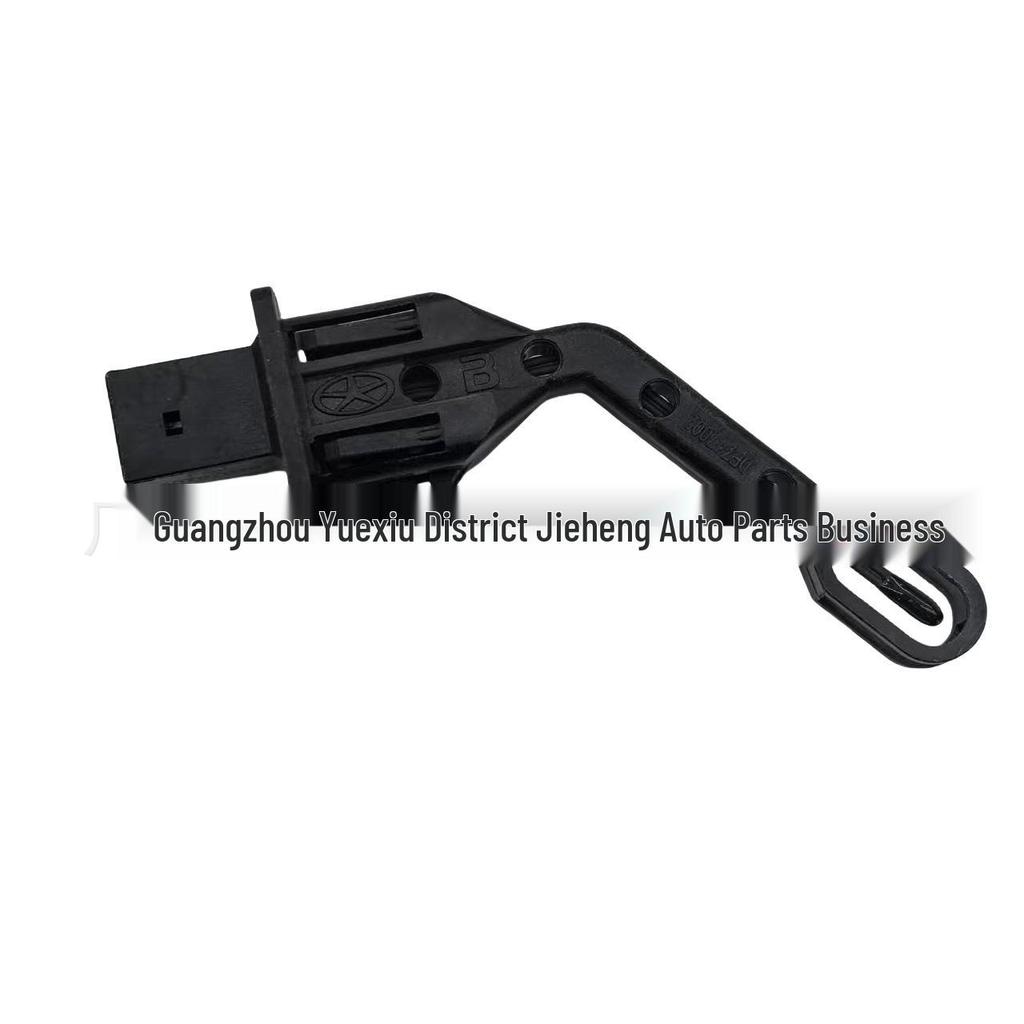 Volvo S80L/S90 Outdoor Temperature Sensor