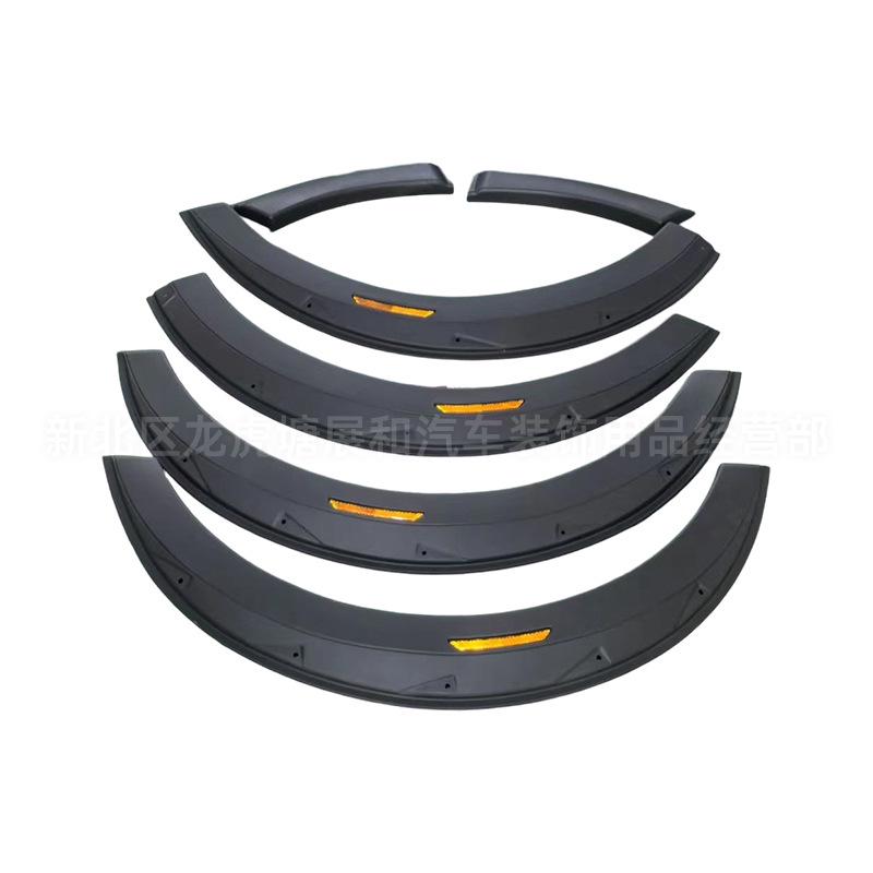 Toyota Hiace 200 Series Wheel Arch (2005-2018)