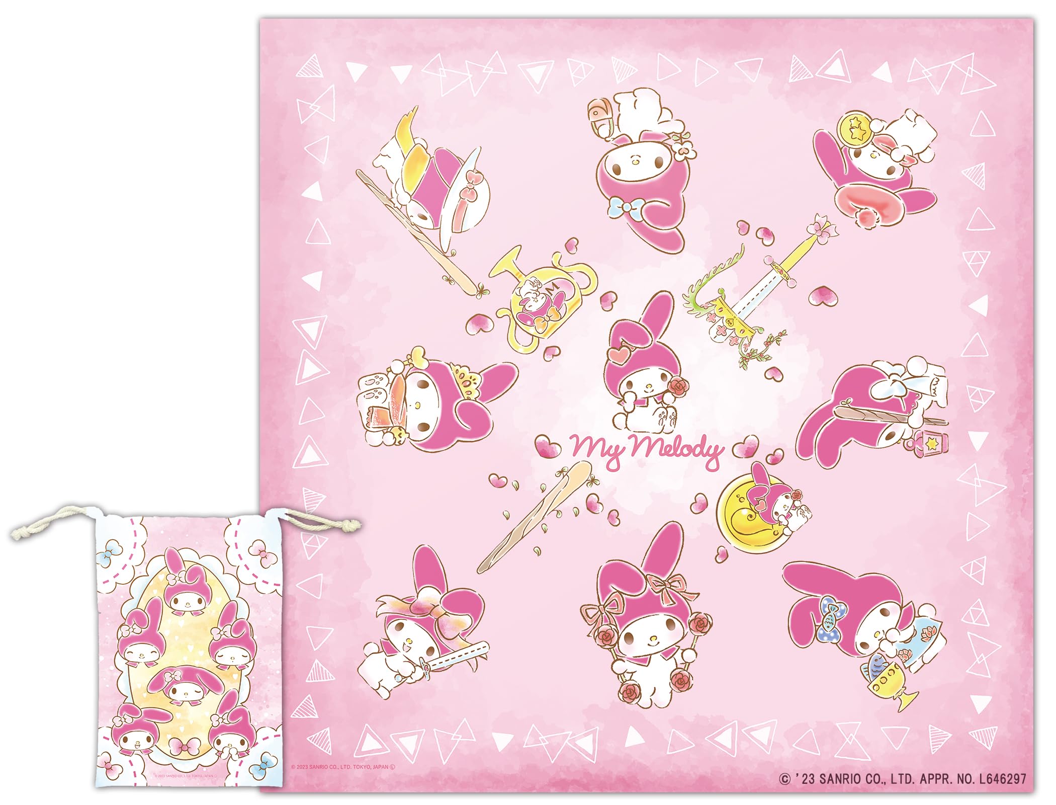 

Reading Support Cloth Luna s My Melody Edition (Type C, 60x60)