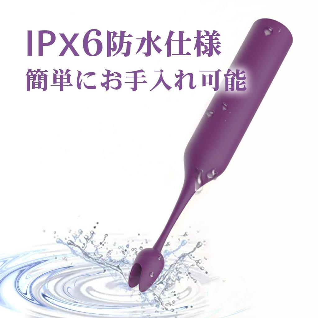 Vibrator Sex Toys for 10 Vibration Electric Nipple Adult Goods BN128 Women, Clitoris, Squirting, Creampie, Rotor, Modes, Waterproof, Adult, Massager,
