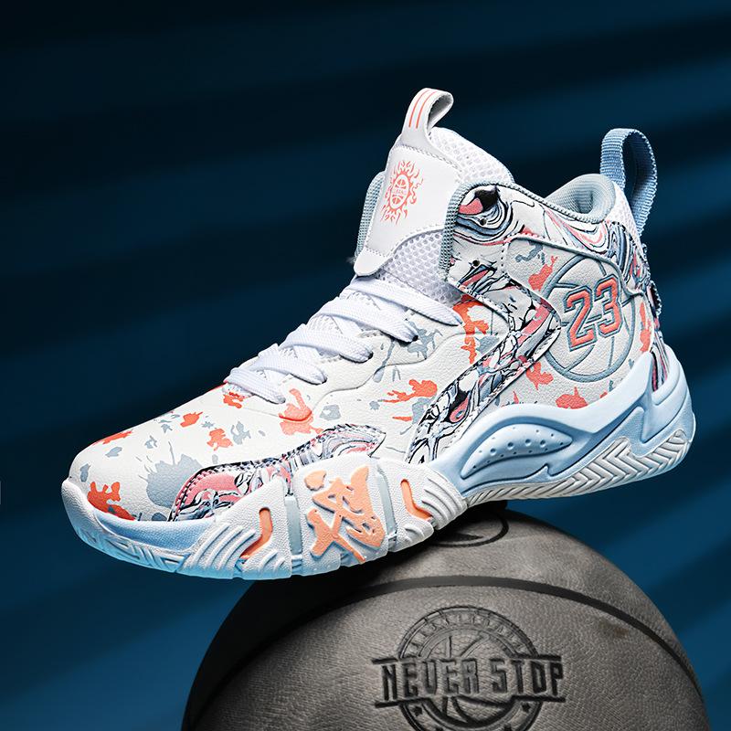 6 Children's primary and secondary school students 7 Basketball shoes 8 Boys 9 High-top sports shoes Cement actual combat 15-year-old youth sneakers