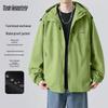 Mark Fairwhale Herren Winddichte Kapuzen-Techwear-Jacke
