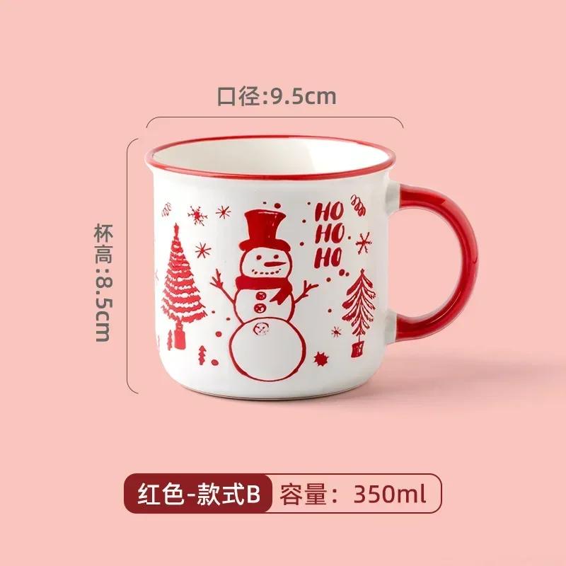 Christmas Series Mug Cute Cartoon Ceramic Coffee Cup Christmas Holiday Gift