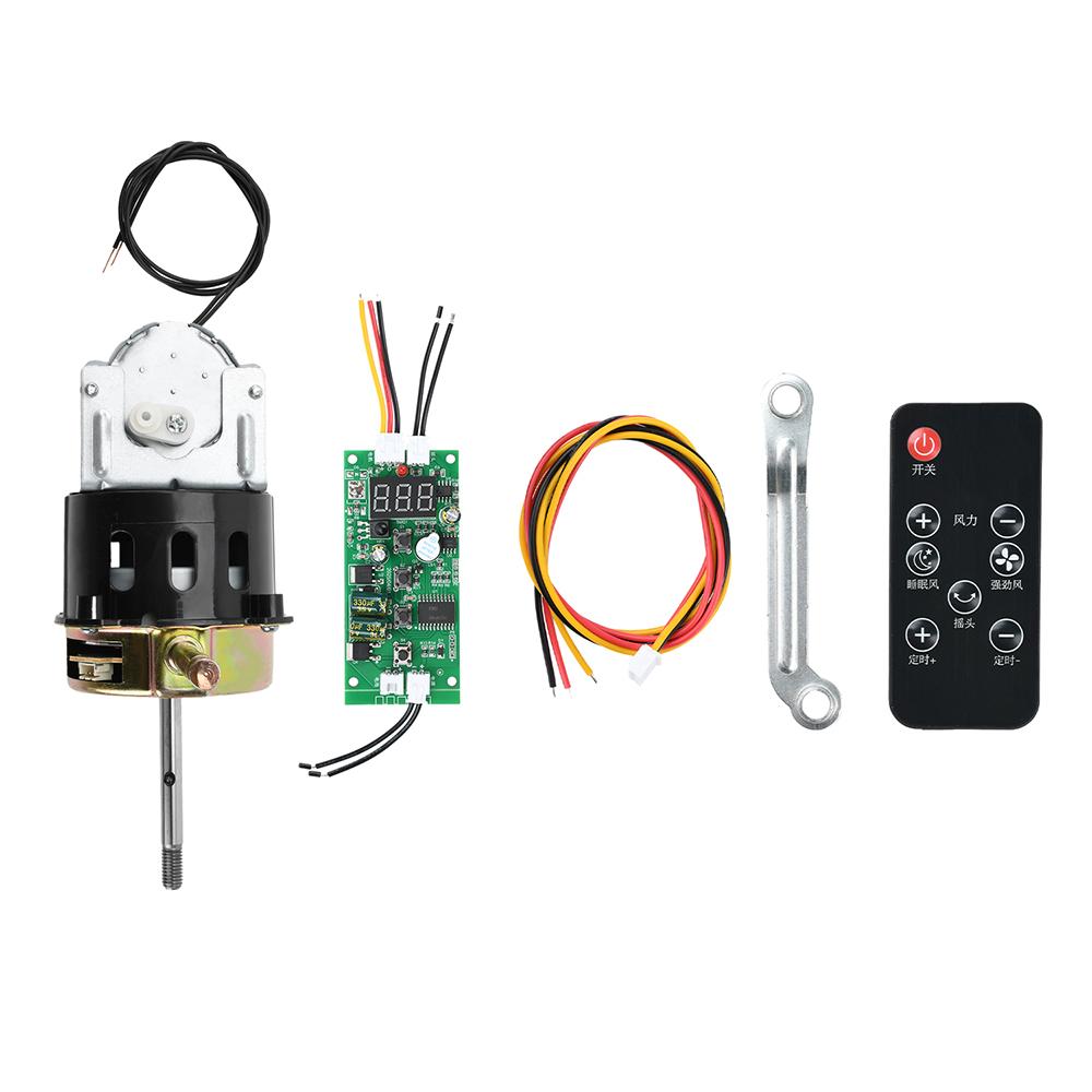 DC 9-28V Brushless Motor 1450 Rpm Outrunner Drive Board Motor for Table Fan Floor Fan Wall Mounted Fan Motor 28W