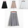 Premium Quality Women's 3 Layer Tutu Ballet Skirt Tulle Petticoat For Vintage Elegance