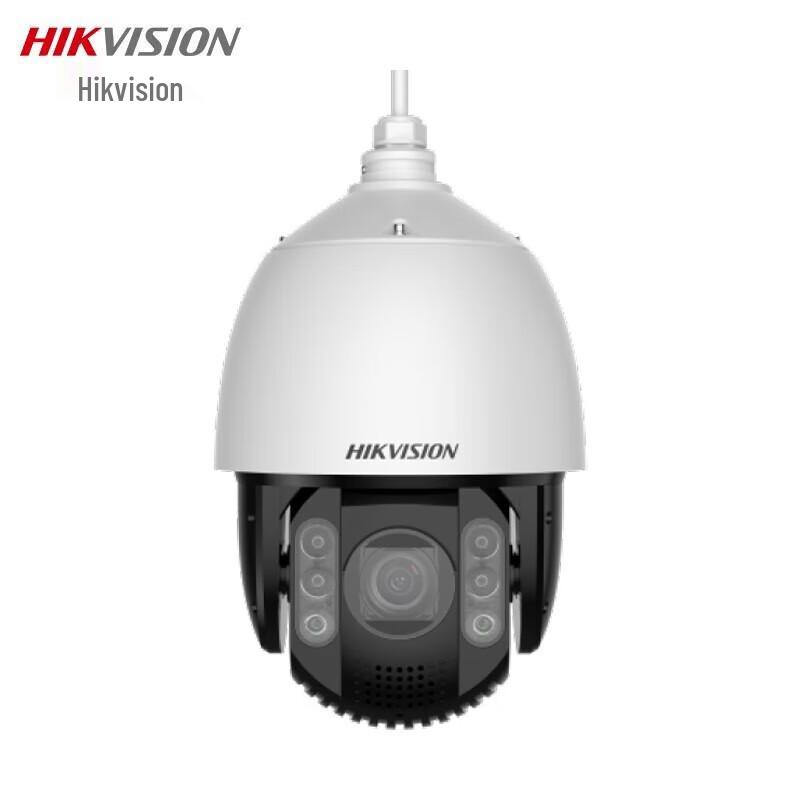 

Hikvision 4MP Full-Color PTZ Dome Surveillance Camera CN plug (adapter included)