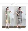 2026 Summer Striped Knit V-Neck Mid-Length Maternity Dress