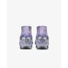 Nike United Mercurial Superfly 10 Elite Lila Achat HF1603-500 Herrengröße