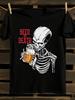 Beer or Death Funny Tshirt