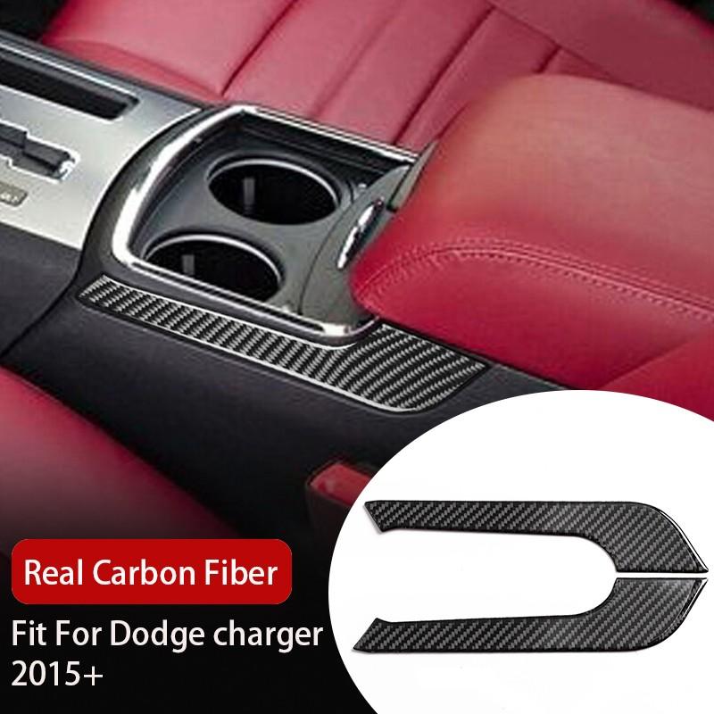 For Dodge Charger 15-20 REAL Carbon Fiber Center Console Cup Holder Side Trim 2x