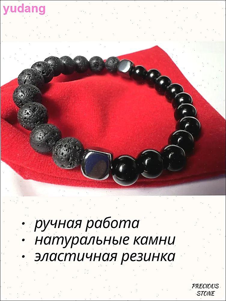 

Браслет One Size