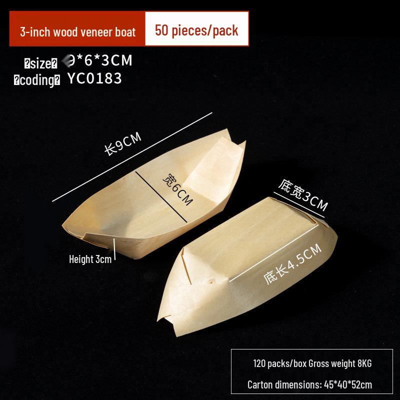 Disposable Wood Veneer Sushi Boat - Snack Plate & Dessert Dish Tableware