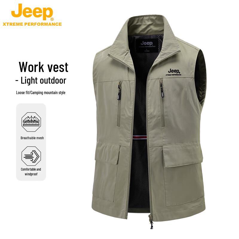 JEEP Men's Casual Outdoor Vest