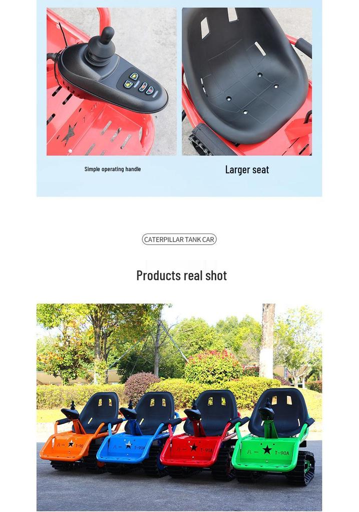 Children's Off-Road Electric ATV Buggy