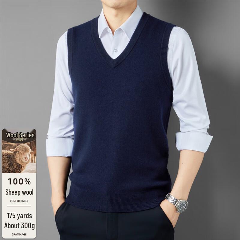 Fengxun Men's 100% Pure Wool V-Neck Knitted Vest FXT6450