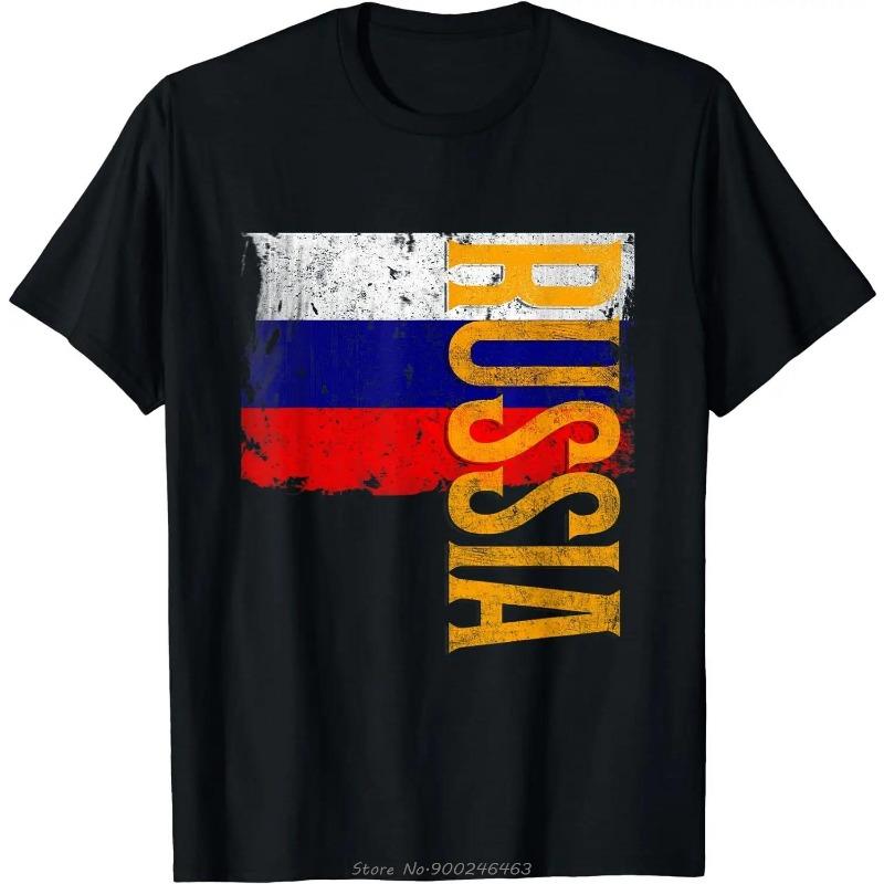 Russian National Emblem T-shirt For Men Animal Brown Bear Print T Shirts Short Sleeve Tee Casual Oversized Men's Clothing Tops