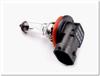 H11 12V Magneti Marelli Bulb