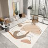 Modern Abstraction Living Room Decoration Carpet Nordic Style Rugs for Bedroom Non-slip Large Area Mat Home Washable Lounge Rug