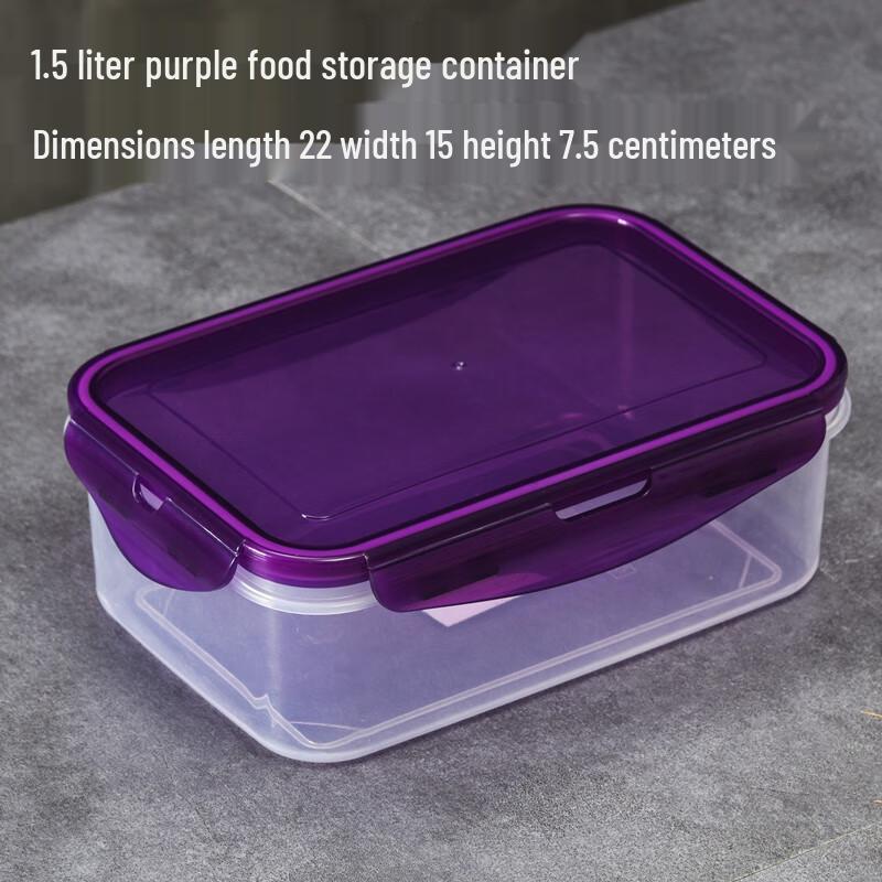 

Ally Plastic Refrigerator Storage Container