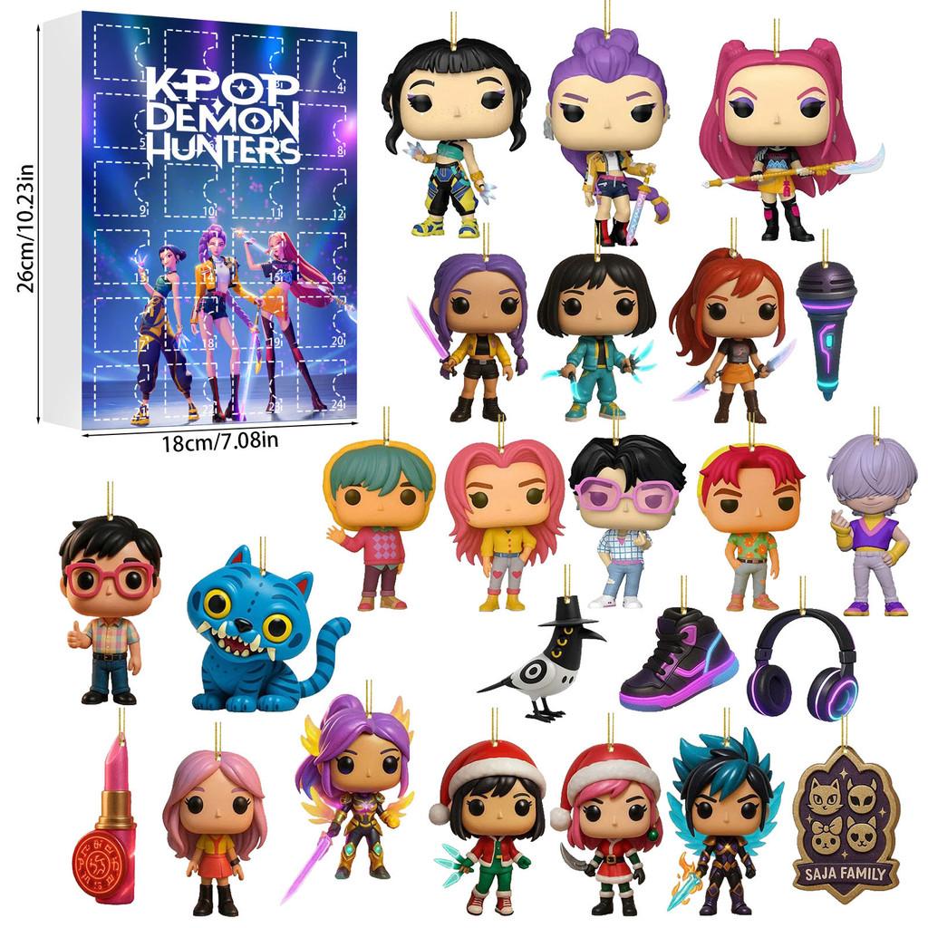 Kpop Demon Hunters Advent Calendar With Acrylic Figures For Holiday Gift Parties