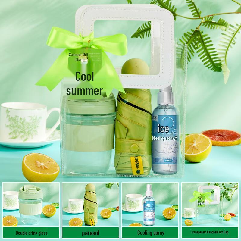 Summer Refreshment Gift Pack