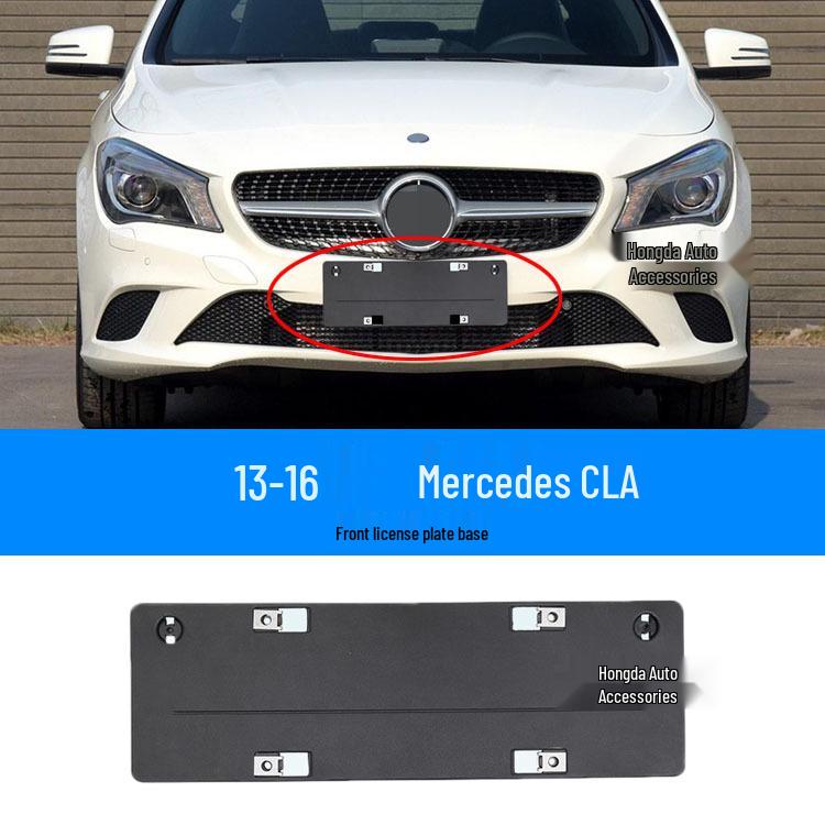 Soporte de Matrícula Mercedes CLA para CLA200, CLA260, CLA220 y CLA180 (Delantero trasero)
