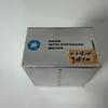 Used [Price reduction] Hasselblad ASA/DIN exposure meter