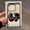 Cool Six Seven 67 Phone Case for IPhone 17 16e 16 15 14 13 12 11 Air Pro Max X XR XSMAX 8 7 Plus Luxury Clear Soft Back Cover