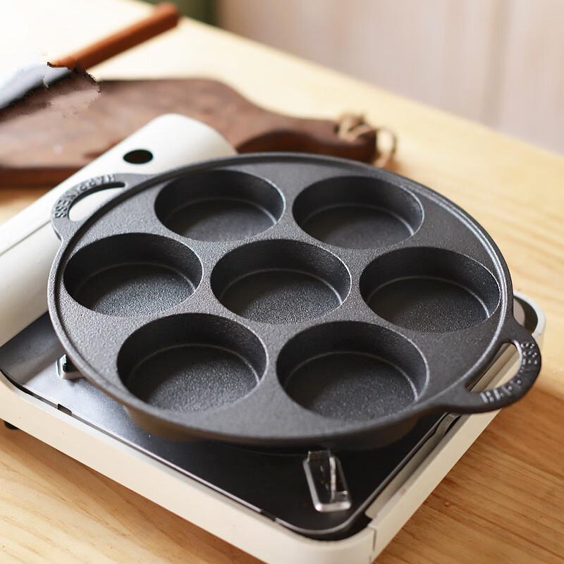 ZISIZ 7-Hole Cast Iron Frying Pan