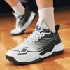 Mandarin Duck Low-top Basketball Shoes Men's Combat Boots Student Adult Cement Floor Actual Sports Running Shoes One Piece