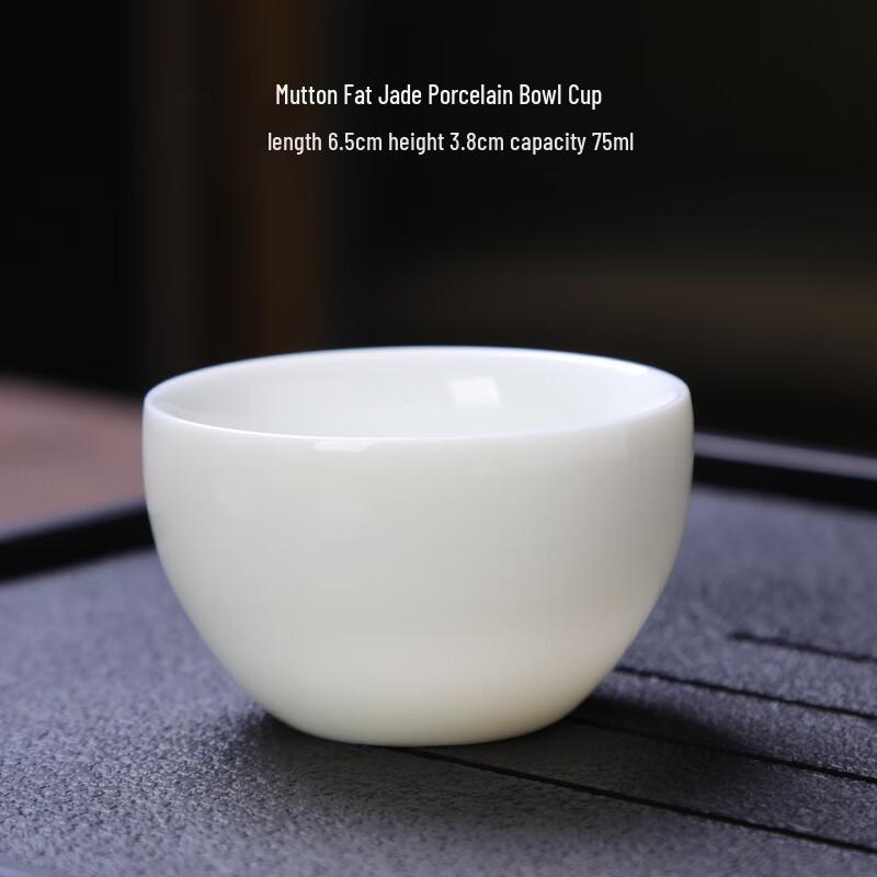 

Shangqi White Porcelain Tea Cups (2-Pack)