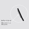 ettusais Eye Edition (Mascara Base) LE07 Clear Brown Eyelash Makeup Base Mascara Base Waterproof Formula 6g