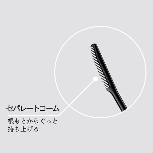 ettusais Eye Edition (Mascara Base) LE07 Clear Brown Eyelash Makeup Base Mascara Base Waterproof Formula 6g